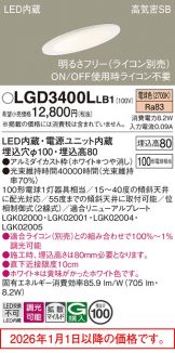 LGD3400LLB1