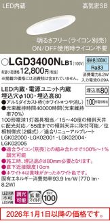 LGD3400NLB1