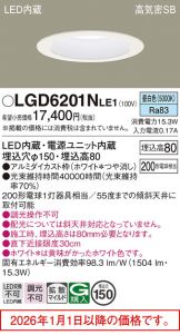 LGD6201NLE1