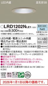 LRD1202NLE1