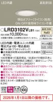 LRD3102VLB1