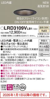 LRD3109VLB1