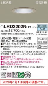 LRD3202NLE1