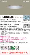 LRD3205NLE1