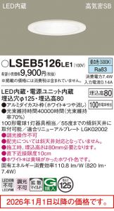 LSEB5126LE1