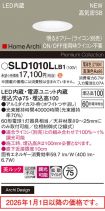 SLD1010LLB1