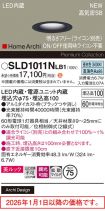 SLD1011NLB1