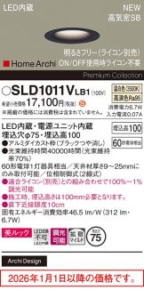SLD1011VLB1