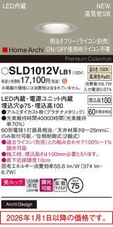 SLD1012VLB1