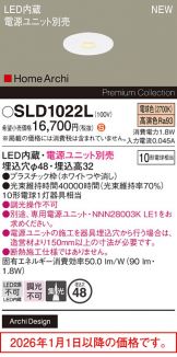SLD1022L