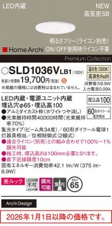 SLD1036VLB1
