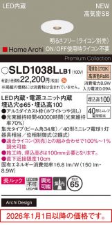 SLD1038LLB1