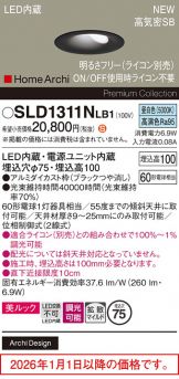 SLD1311NLB1