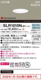 SLR1010NLE1