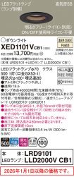 XED1101VCB1