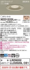 XED1222LCE1