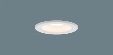 天井埋込型 LED(電球色) ダウンライト 美ルックClass2・浅型8H・高気密SB形・拡散タイプ(マイルド配光) 防湿型・防雨型/埋込穴φ75 白熱電球60形1灯器具相当 SLR15000LLE1