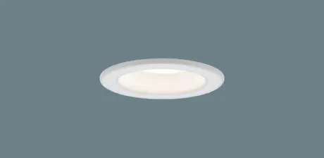 天井埋込型 LED(温白色) ダウンライト 美ルックClass2・浅型8H・高気密SB形・拡散タイプ(マイルド配光) 防湿型・防雨型/埋込穴φ75 白熱電球100形1灯器具相当 SLR35000VLE1