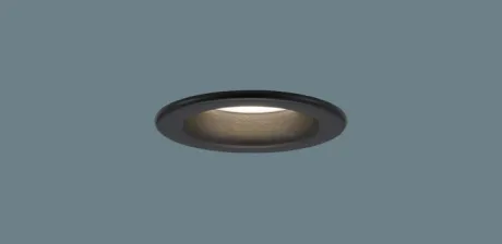 天井埋込型 LED(温白色) ダウンライト 美ルックClass2・浅型8H・高気密SB形・拡散タイプ(マイルド配光) 防湿型・防雨型/埋込穴φ75 白熱電球60形1灯器具相当 SLR15001VLE1