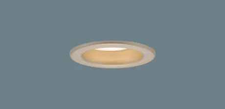 天井埋込型 LED(電球色) ダウンライト 美ルックClass2・浅型8H・高気密SB形・拡散タイプ(マイルド配光) 防湿型・防雨型/埋込穴φ75 白熱電球100形1灯器具相当 SLR35002LLE1