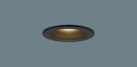 天井埋込型 LED(電球色) ダウンライト 美ルックClass2・浅型8H・高気密SB形・ビーム角40度・集光タイプ(マイルド配光) 防湿型・防雨型/埋込穴φ75 110Vダイクール電球100形1灯器具相当 SLR35021LLE1