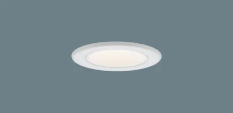 天井埋込型 LED(温白色) ダウンライト 美ルックClass2・浅型10H・高気密SB形・ビーム角48度・集光タイプ 防湿型・防雨型/埋込穴φ75 110Vダイクール電球100形1灯器具相当 SLR35050VLE1