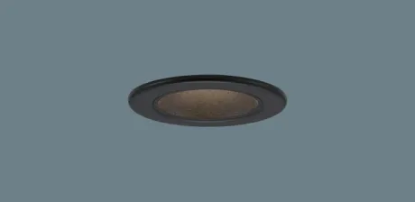 天井埋込型 LED(温白色) ダウンライト 美ルックClass2・浅型10H・高気密SB形・ビーム角48度・集光タイプ 防湿型・防雨型/埋込穴φ75 110Vダイクール電球60形1灯器具相当 SLR15051VLE1