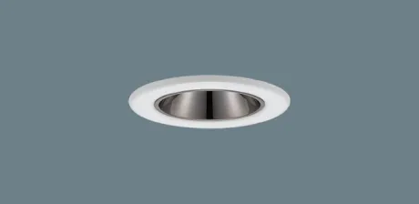 天井埋込型 LED(温白色) ダウンライト 美ルックClass2・浅型10H・高気密SB形・ビーム角48度・集光タイプ 防湿型・防雨型/埋込穴φ75 110Vダイクール電球60形1灯器具相当 SLR15060VLE1