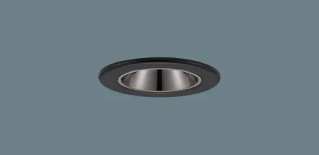 天井埋込型 LED(温白色) ダウンライト 美ルックClass2・浅型10H・高気密SB形・ビーム角48度・集光タイプ 防湿型・防雨型/埋込穴φ75 110Vダイクール電球60形1灯器具相当 SLR15061VLE1