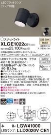 XLGE1022CE1