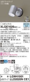 XLGE1026CE1