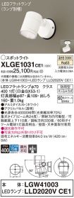 XLGE1031CE1