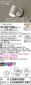 XLGE1108CB1