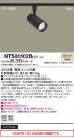 NTS00102BLE1