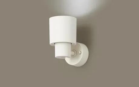 XAS1032NCE1