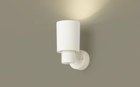 XAS5020VCC1