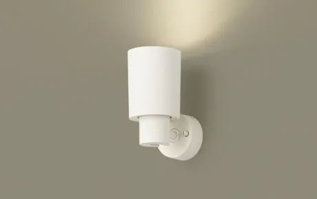 XAS5060VCC1