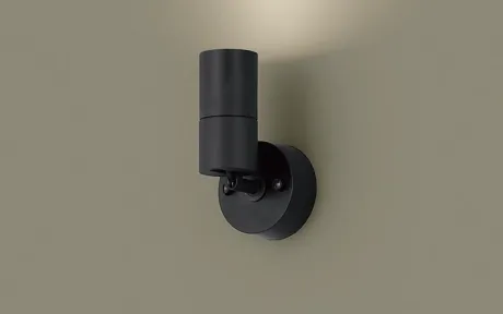 XSZP1067VCB1