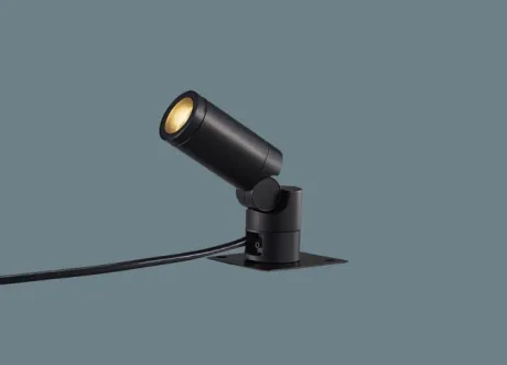 据置取付型 LED エクステリア スポットライト 防雨型 パネル付型 SLW40521