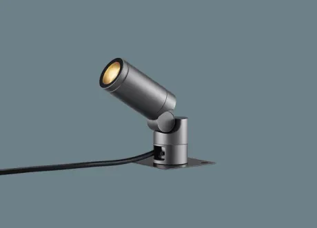 据置取付型 LED(電球色) エクステリア スポットライト ビーム角48度・集光タイプ LEDコンパクトランプ交換型・防雨型・調光タイプ(ライコン別売) パネル付型 110Vダイクール電球60形1灯器具相当(SLW40524+LLD2411LCB1) XSZW0071CB1