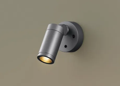天井直付型・壁直付型 LED(電球色) エクステリア スポットライト ビーム角24度・集光タイプ LEDコンパクトランプ交換型・防雨型・調光タイプ(ライコン別売) パネル付型 110Vダイクール電球80形1灯器具相当(SLW40404+LLD3421LCB1) XSZW1196CB1
