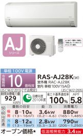 RAS-AJ28K-W