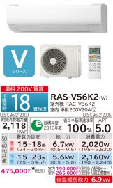 RAS-V56K2-W