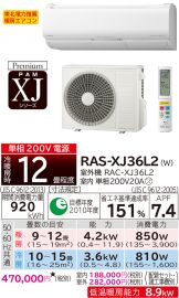 RAS-XJ36L2-W