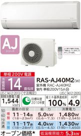 RAS-AJ40M2-W