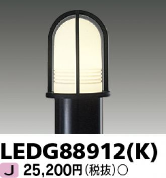 LEDG88912K