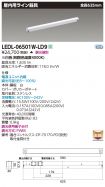 LEDL-0650...