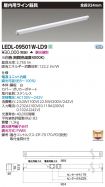 LEDL-0950...