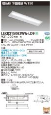 LEKR21508...