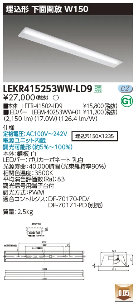 LEKR415253WW-LD9